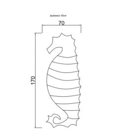 Drijvende XL-buitenpoef Zeepaardjevorm -Thuis Accessoires Winkel 3c2bb8feb0d64e6a86ad8cbffa0c0c5a