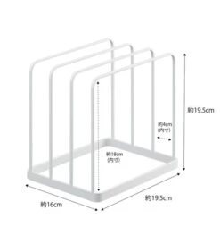 Yamazaki Tray Stand - Tower - White -Thuis Accessoires Winkel 5ba6ecd582f444e1a4a6b8d7c87b9dcf